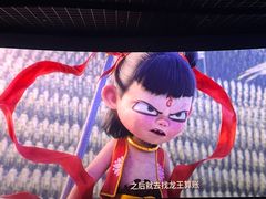 -万象影城(杭州万象城IMAX激光店)