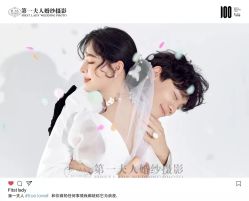 -第一夫人婚纱摄影(南京店)
