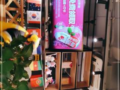 -申记串道(小北一路店)