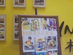 -杨梅红艺术教育(北京金源购物中心校区)