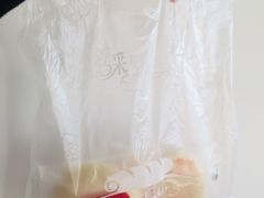 -采蝶轩(丹田店)