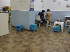 -美肴冰品·汉堡·牛腩饭(总店)