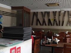 -鸿毛饺子(紫竹桥店)