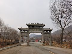 -建平天秀山森林公园