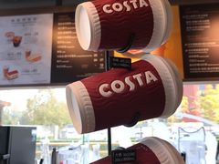 -COSTA COFFEE(金长安大厦店)