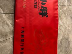 -沪小胖小龙虾(淮海中路旗舰店)