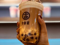 -古茗(东鼓道店)