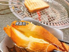 -上男·烧肉集市(五一广场店)