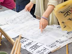 -八哥美术·成人美术画室(总校区)