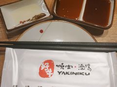 -好牛烧肉(世茂广场店)