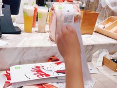 -奈雪的茶(漫广场店)