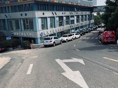 -银海大世界