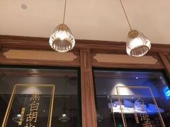 -金椰壳· 大厨新加坡菜(壹方城店)