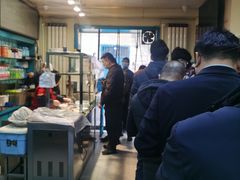 -清真·马安军辣子牛肉面