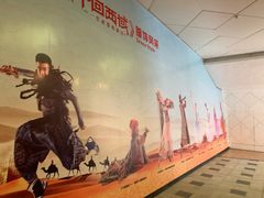 -新疆大剧院