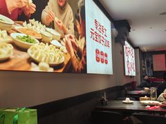 -李记饺子·熏酱东北菜(欢乐谷店)