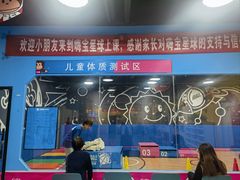 -优贝色彩儿童美术(松柏店)