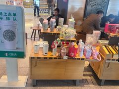 -大族广场Mall&More