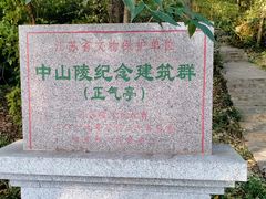 -紫霞湖公园