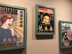 -煲煲好(朝阳门店)
