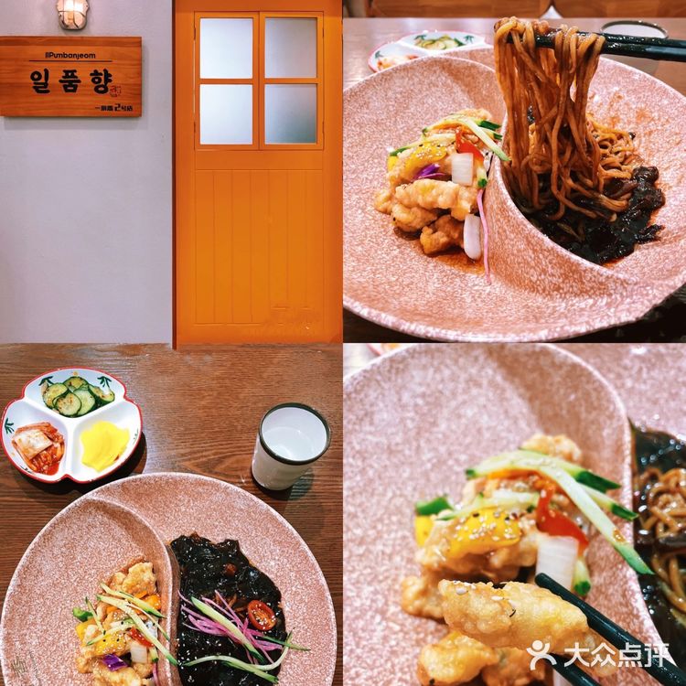 请回答1988同款美食,魔都10家韩料店合集