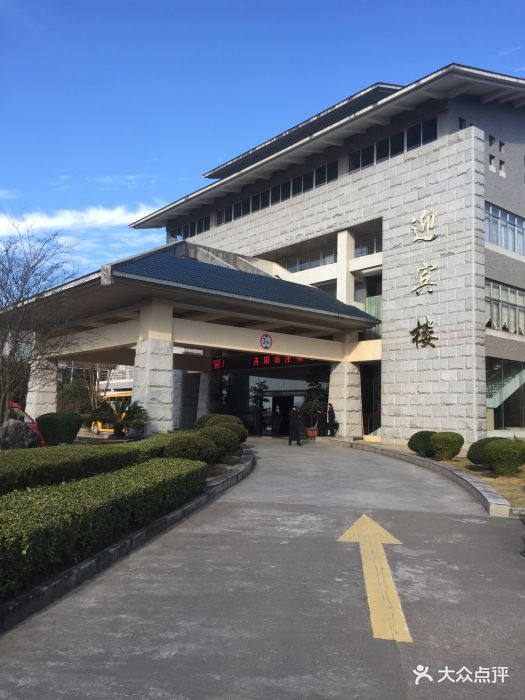 古田山庄-图片-上杭县酒店-大众点评网