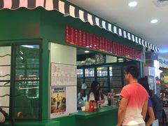 -孖记茶档·热腾茶餐(江南西plus店)