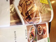 -福状元(优胜北路店)