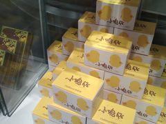 -好利来(东直门银座店)