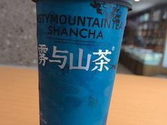 -雾与山茶(大禹城店)