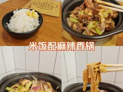 -万达广场(济南魏家庄店)