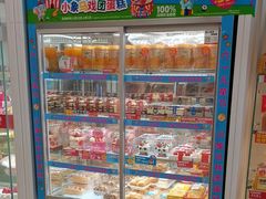 -味多美蛋糕(六里桥店)