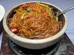 石锅腊味粉丝-狮王府淮扬菜(万象城店)
