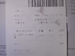 -南方医科大学深圳医院