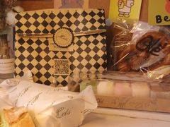 -Let's Taipei 非常烘焙(太古里店)