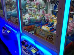 -奇奇乐园电玩城(立丰国际购物广场店)