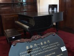 -青岛德国总督楼旧址博物馆