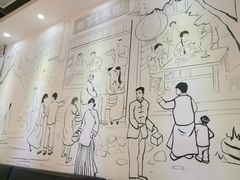 大堂-百年龙袍蟹黄汤包(融创茂店)