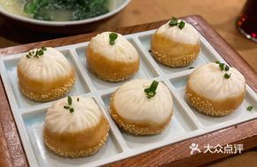 Caramelized Pan-Fried Dumplings