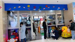 -西安市儿童医院门诊