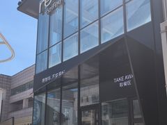 -信阳博物馆