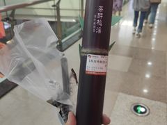 -万达广场(太原街店)