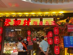 -老湘村·湖南土菜(天河维多利店)