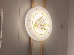 -蓉城阳光推拿馆(羊子山路店)