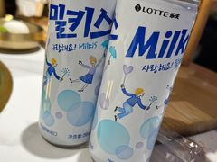 -聚十三烤肉博物馆(魔都首店)