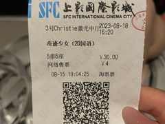 -悦乐坊