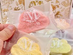 -Lady M(沙田新城市广场店)
