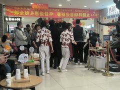 -小放牛炒菜馆(华北商厦店)