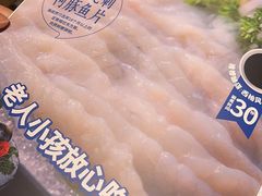 -海底捞火锅(河东万达广场店)