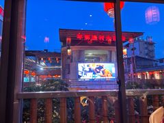 -年辉渔村·非遗传承餐厅(新丰江店)